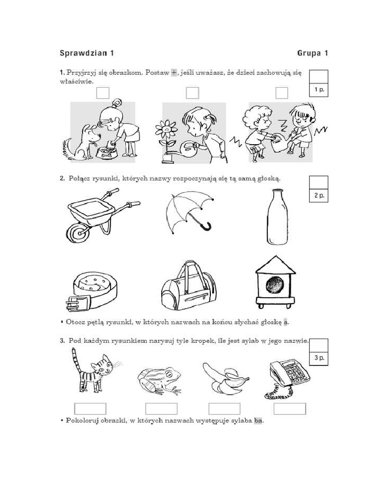 Spar 5 | PDF