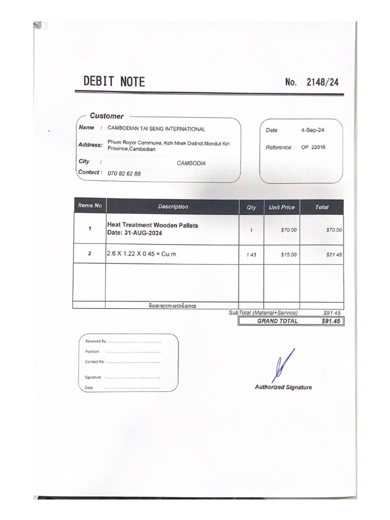 Debit Note | PDF