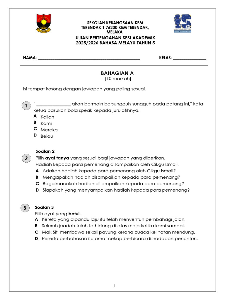 Upsa Jun 2025 Tahun 5 - 20250625 - 121529 - 0000 | PDF