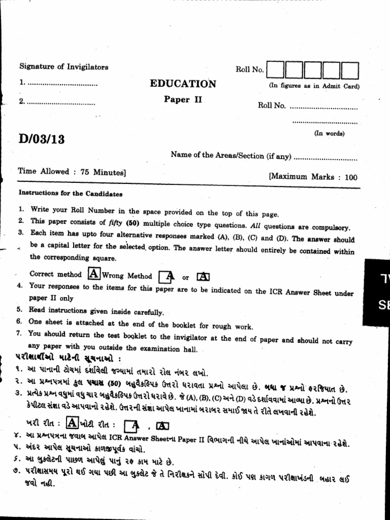 Dec 0313 | PDF