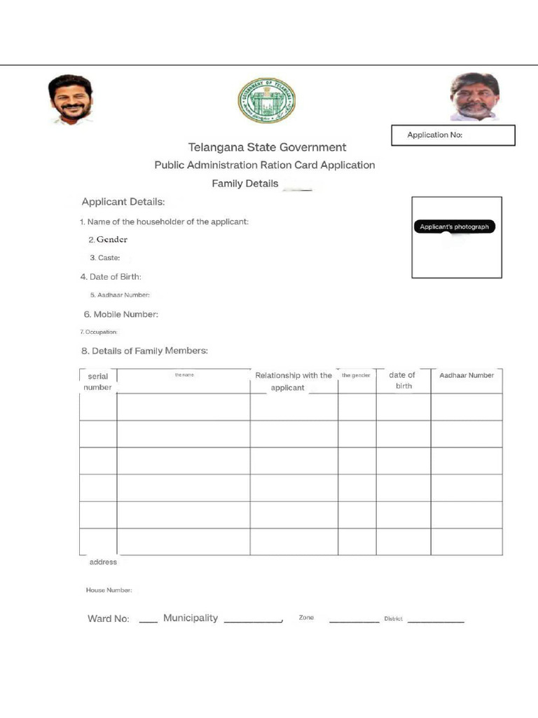 English Ration Card New Application Form | PDF
