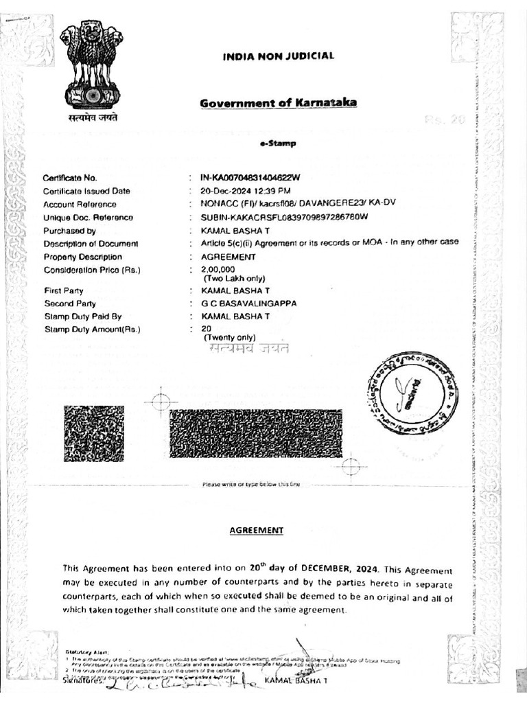GCB & Kamal Agr. | PDF
