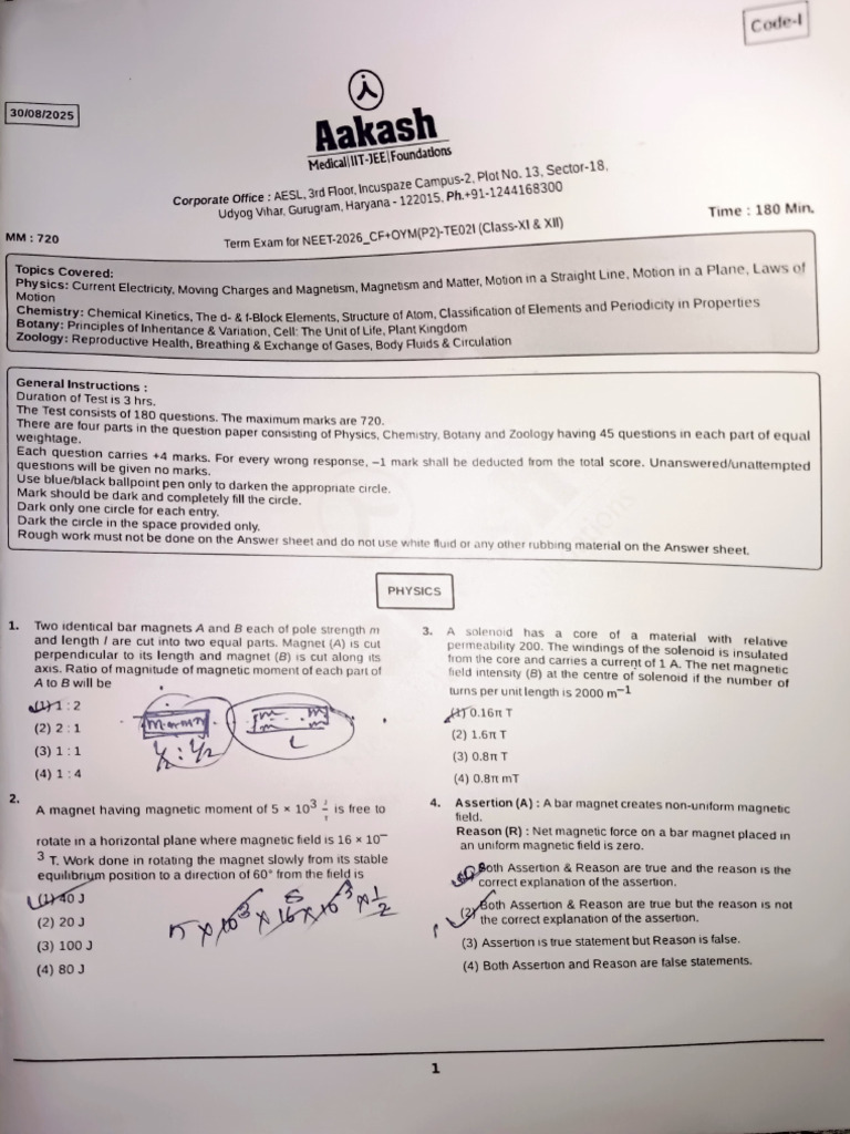 Aakash Te02 | PDF