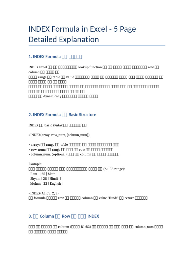 INDEX Formula 5 Page Explanation | PDF
