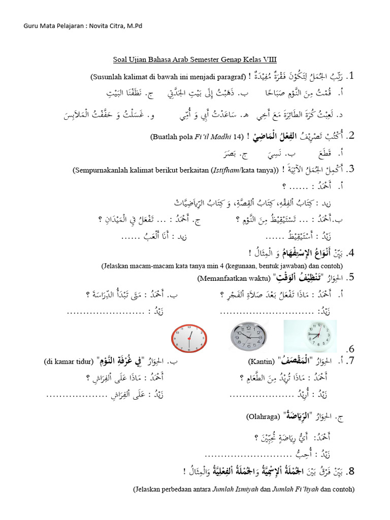 Soal Ujian Bahasa Arab UNGGUL Semester Genap Kelas VIII | PDF