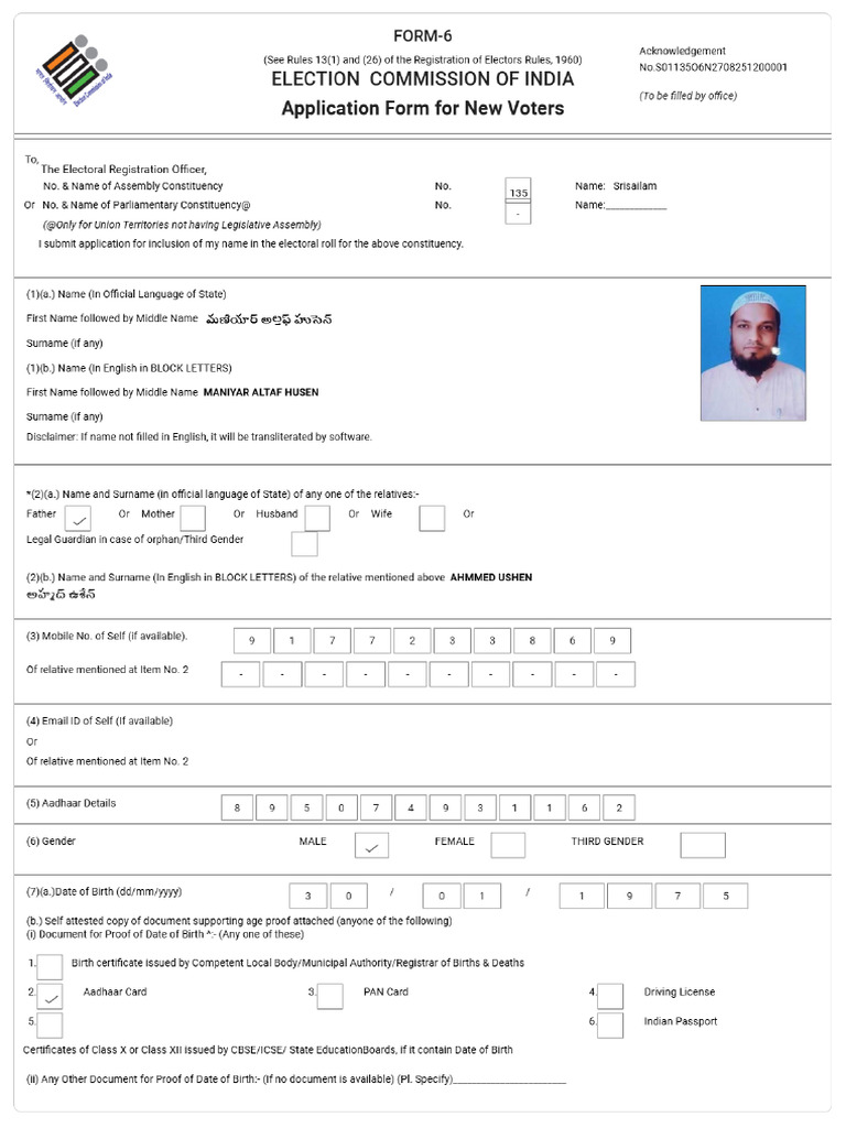 Form6 S01135O6N2708251200001 PDF | PDF