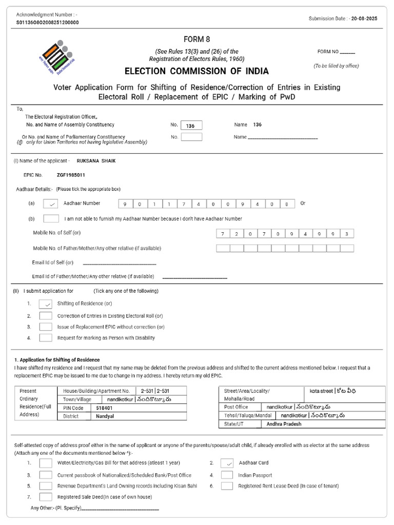 Form8 S01136O8O2008251200000 PDF | PDF