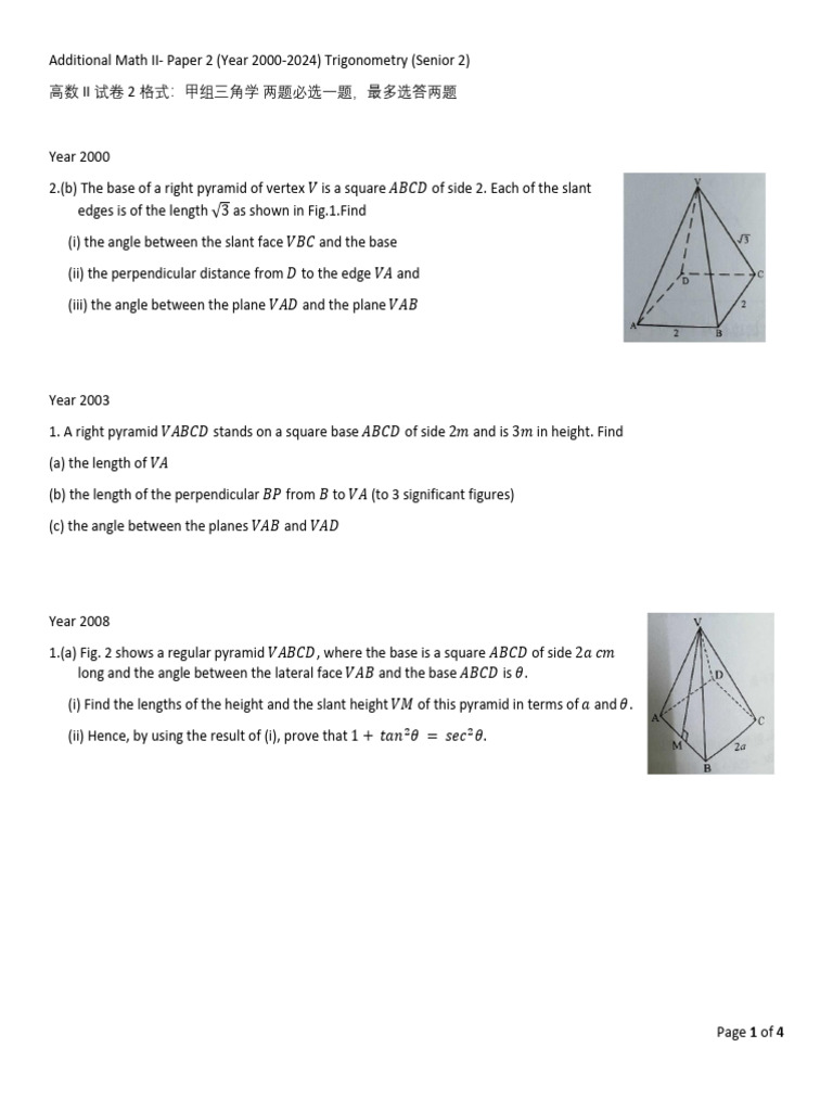 Trigonometry in Pyramid Geometry | PDF | Triangle | Angle