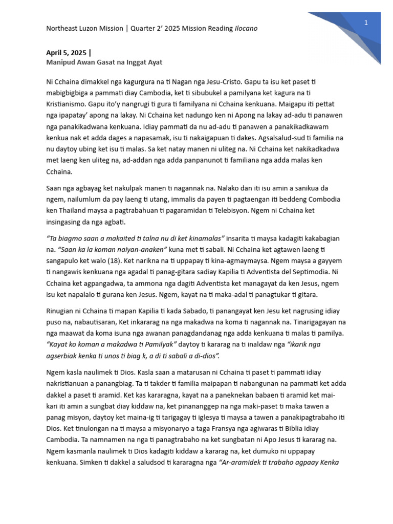 2ndQ Mission Reading-Iloc'25 | PDF