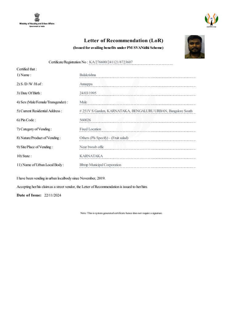PM SVANidhi Scheme LoR for Balakrishna | PDF