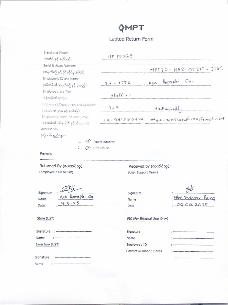 Scanned Document 2 | PDF