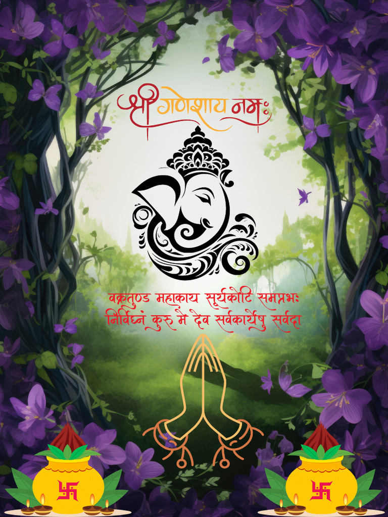 Full HD Sakharpuda Ring Ceremony Invite | PDF