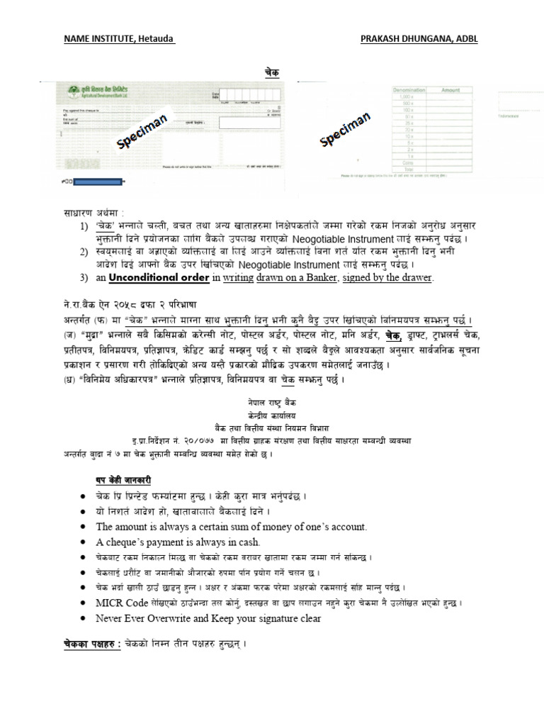 Cheque | PDF | Money | Payments