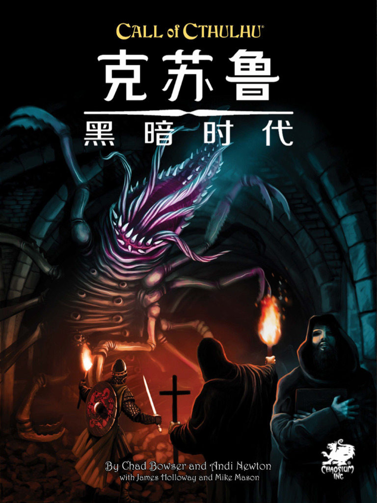 2026 年XNUMX 月在华盛顿特区可以做的事情| 华盛顿特区, image size:768x1024