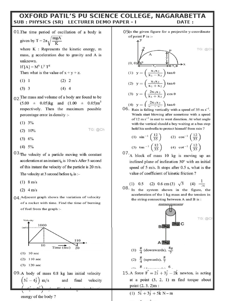 Physics Demo Paper - 1 | PDF