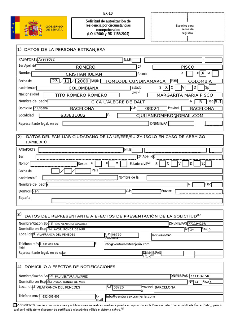 Solicitud Modelo EX-10 Extranjería | PDF | Educación vocacional