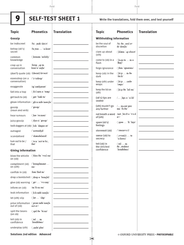 9 Self Test 1 | PDF