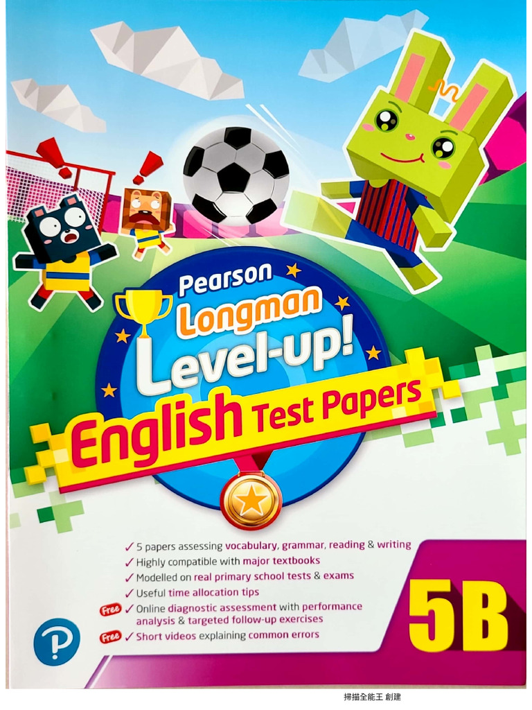 5B 2 | PDF