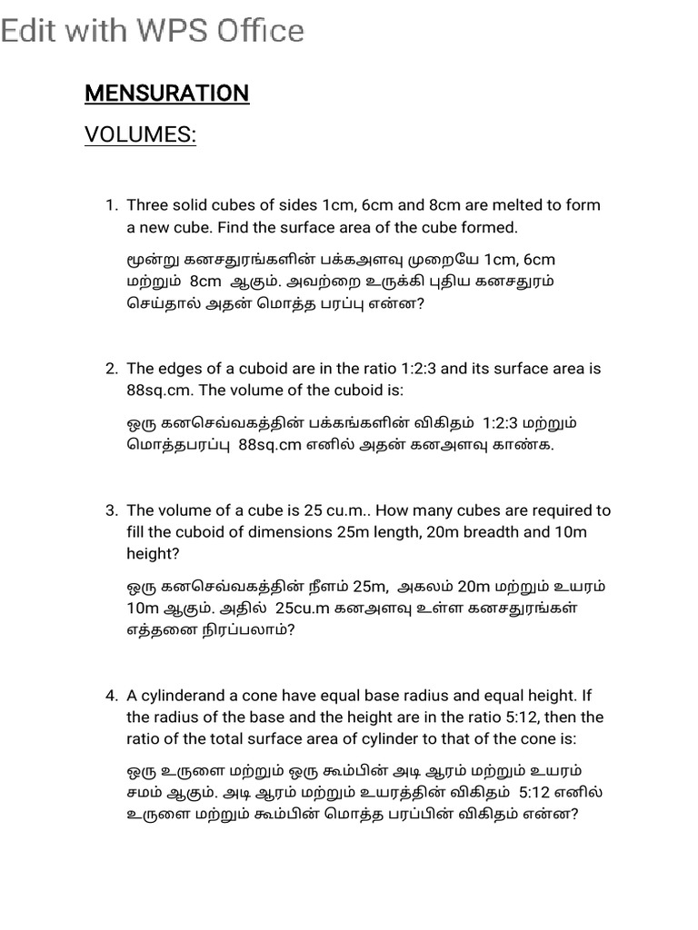 Mensuration Volumes New | PDF