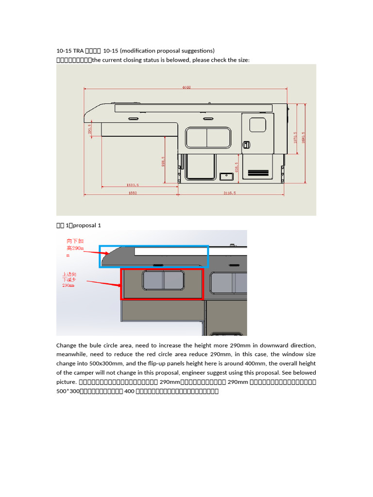 TRA10 15proposals | PDF
