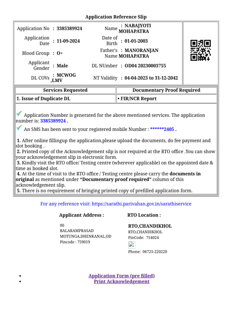 Naba | PDF
