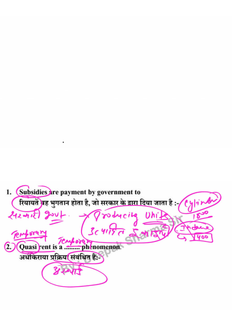 Complete Economics by Deepak Sharma Sir | PDF
