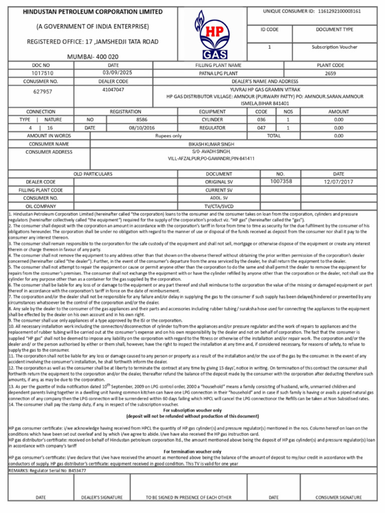 HP Gas Subscription Voucher Details | PDF