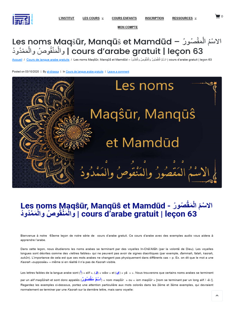 Noms Maqŝūr, Manqūŝ et Mamdūd en arabe | PDF | Linguistique