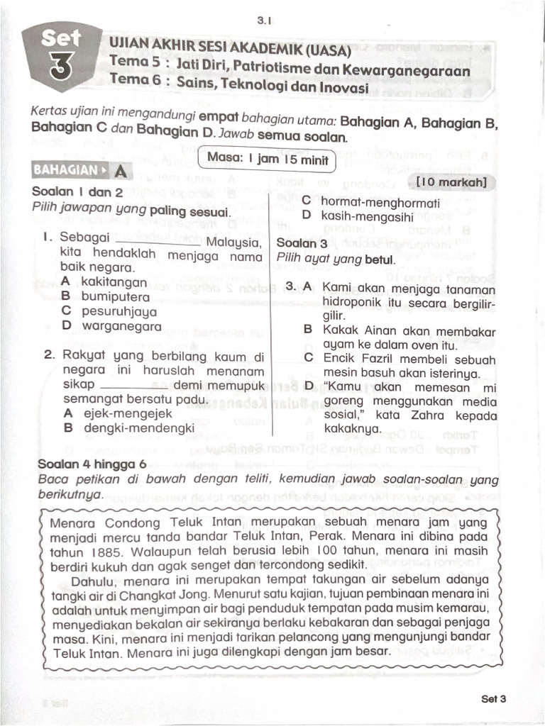 Scanned Document 04-09-2025 at 6.03.31 PM | PDF
