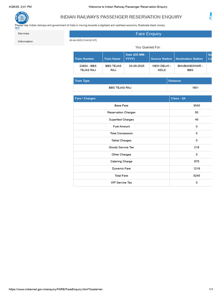 Indian Railways Fare Enquiry System | PDF | Transport | Public Transport