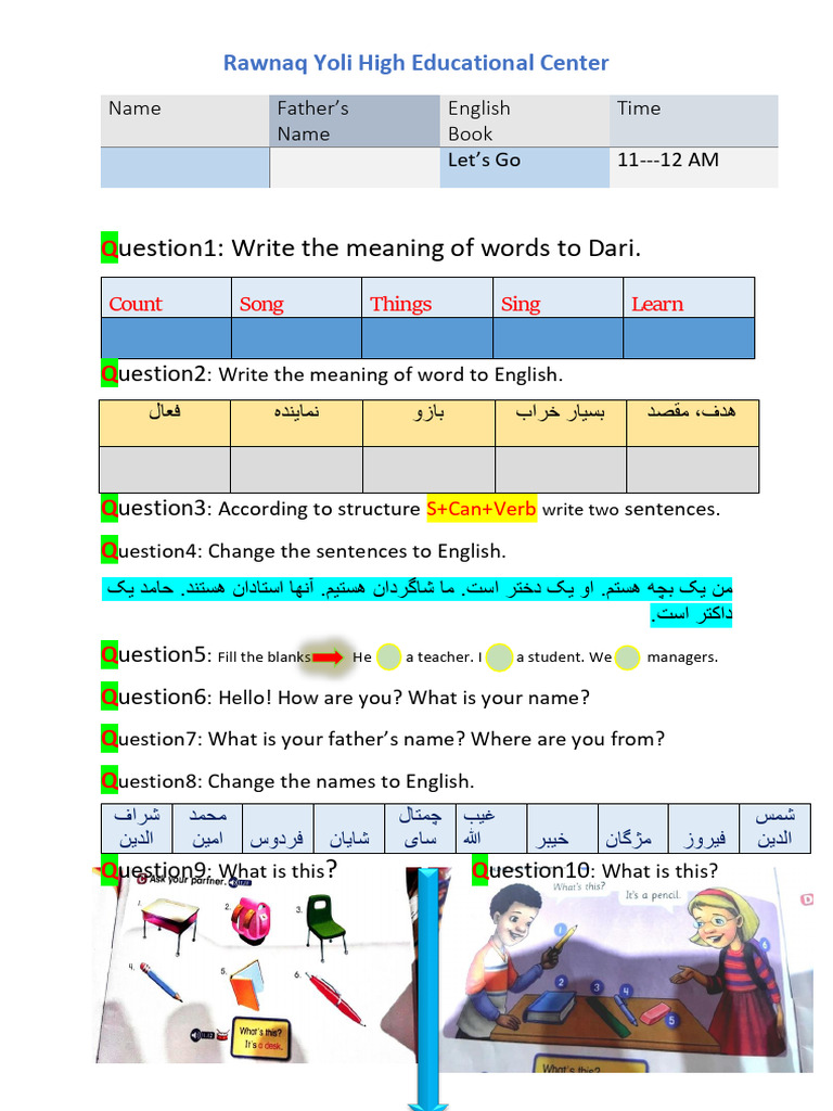English-Dari Language Learning Guide | PDF