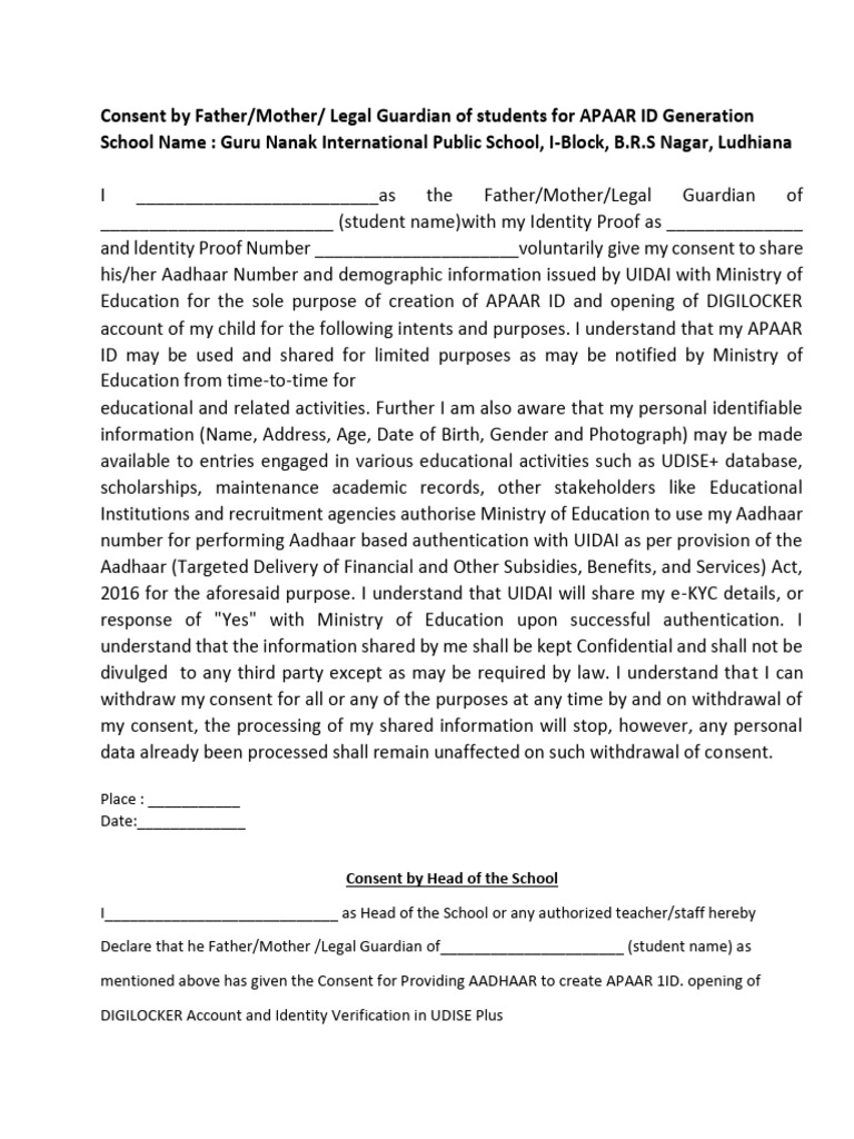 Apaar Id PDF Form | PDF