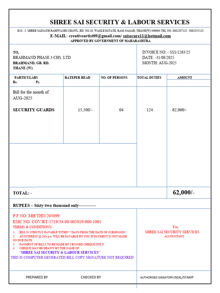 August 2025 Security Service Invoices | PDF | Cheque | Payments
