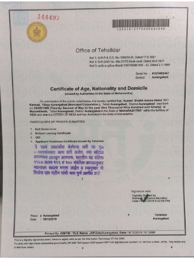 Proof of Domicile | PDF