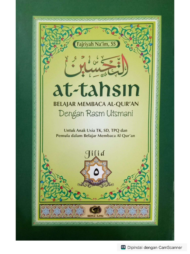 Tahsin 5 | PDF