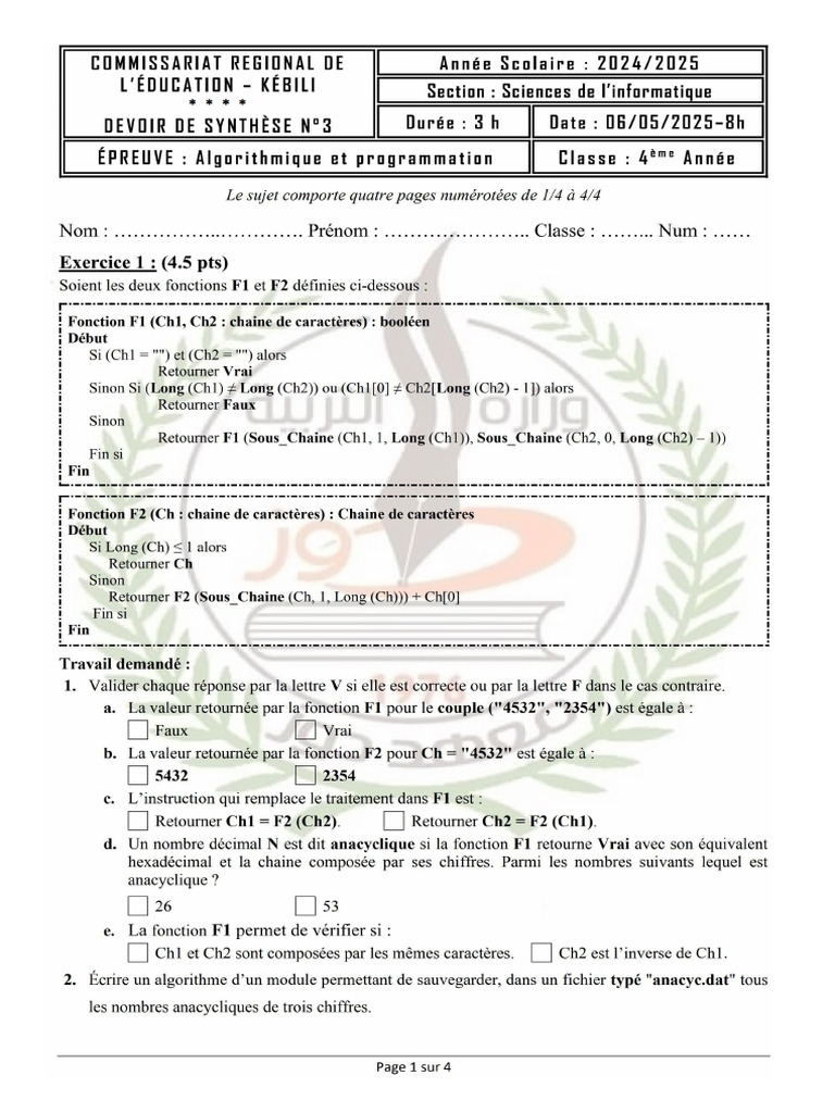 DS3 | PDF