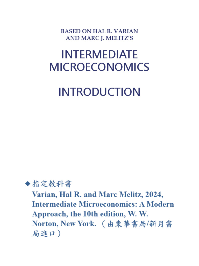 Intermediate Microeconomics Overview | PDF