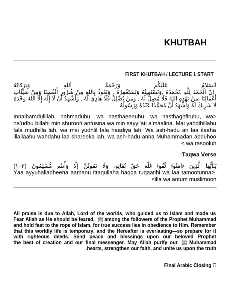 First Khutbah: Guidance and Faith | PDF | Prophets And Messengers In ...