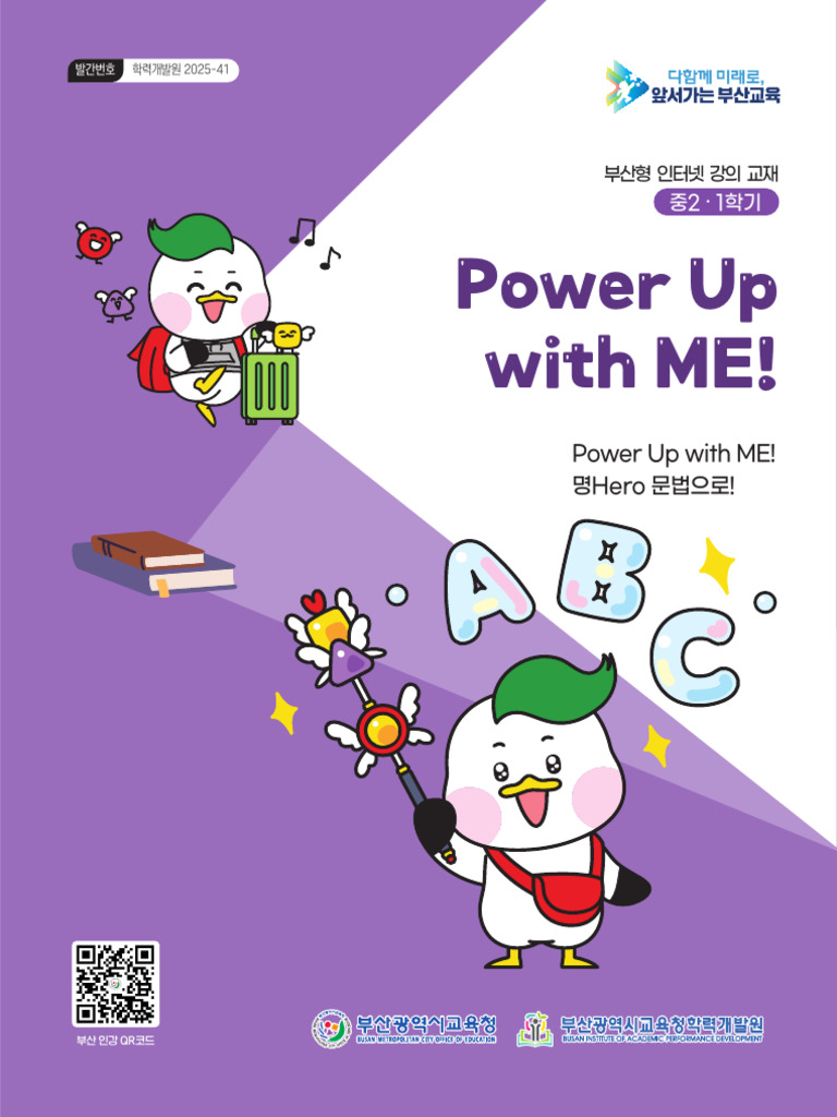 종이별 1000개 들어가는 통 | TikTok, image size:768x1024