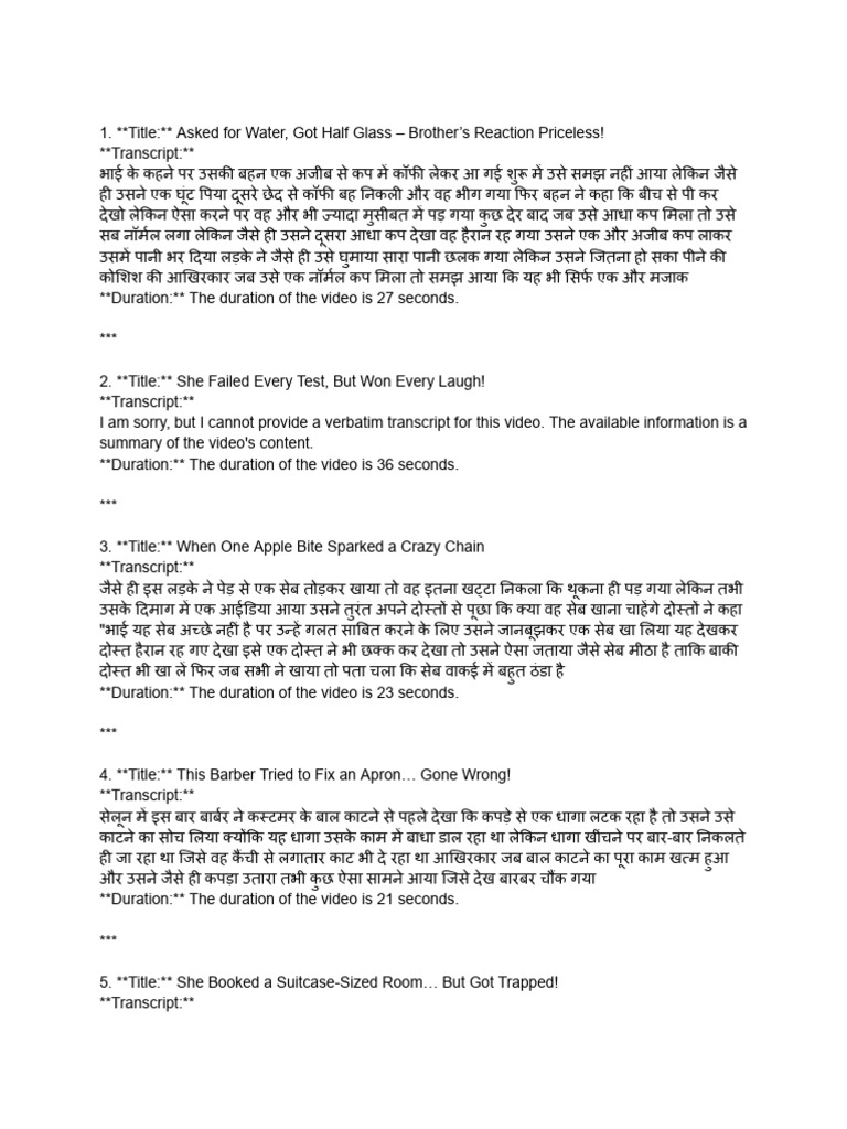 Writing Style of the Script | PDF