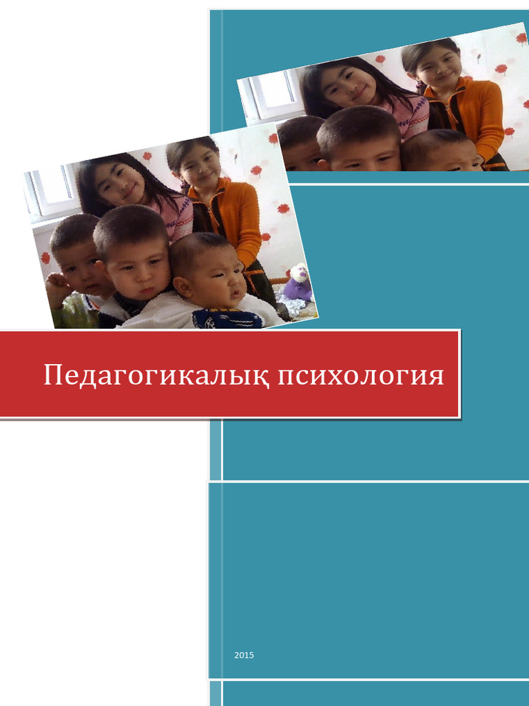 Жалаңаш әйел сарбаздардың суреттері