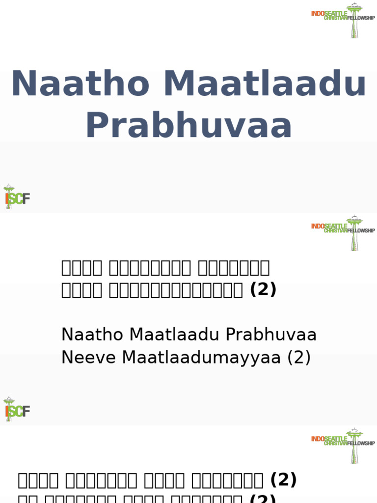 Naatho Maatlaadu Prabhuvaa | PDF