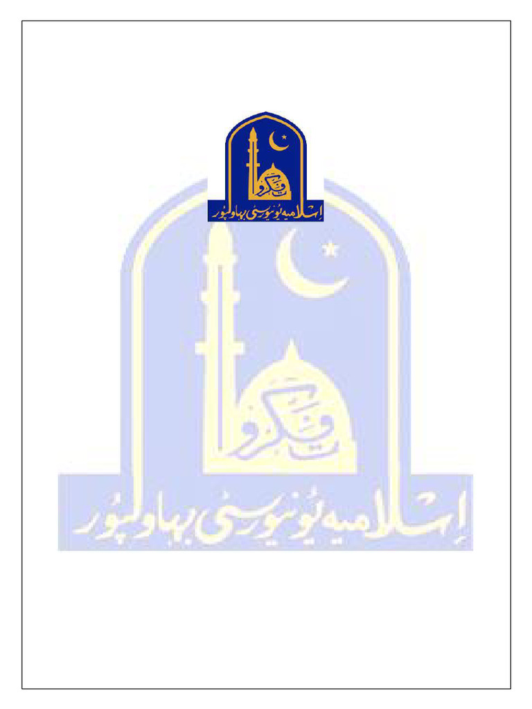 Internship Report: Sir Sadiq Library Insights | PDF | Libraries | Books