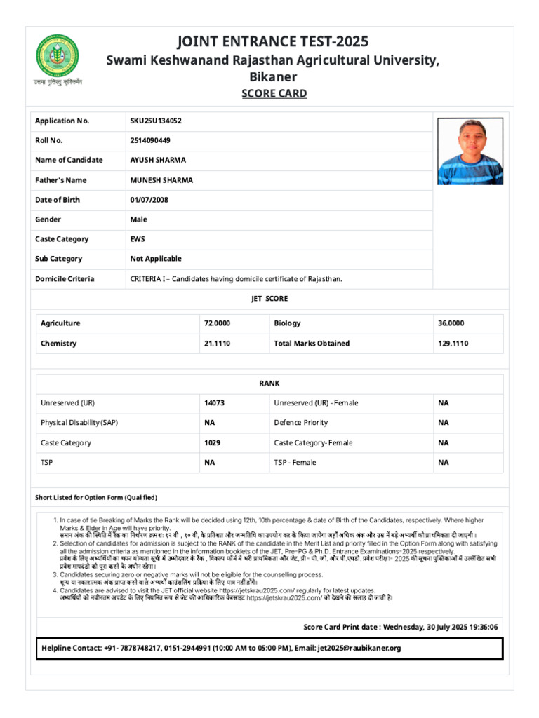 Ayush Jet Rank Card | PDF