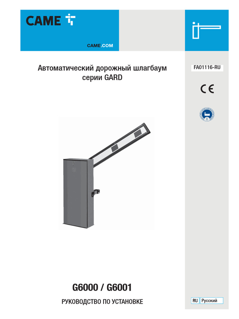 G6000 (ZL38) | PDF
