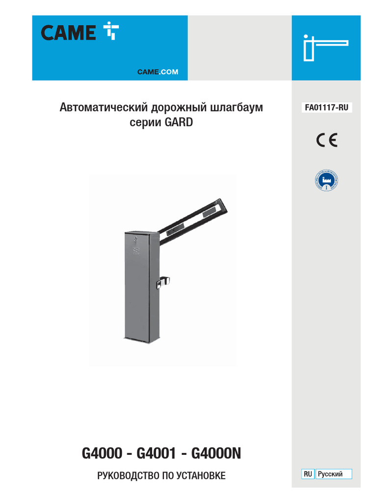 G4000 (ZL38) | PDF