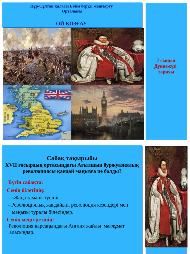 Үлкен сиськи бар ауылдың әйелін былғау