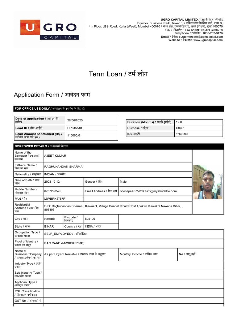 U Gro Agreement | PDF