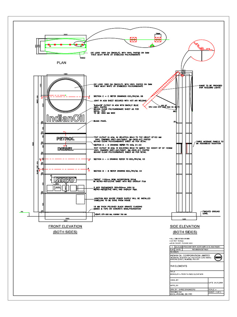 Drawings Monolith | PDF