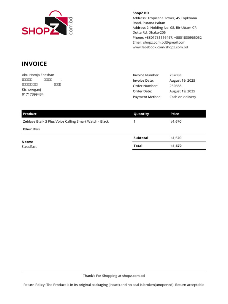 Invoice 232688 | PDF